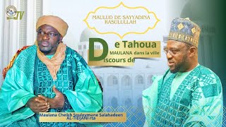 maulidin zakirou moussa tahaou [upl. by Rodgers]