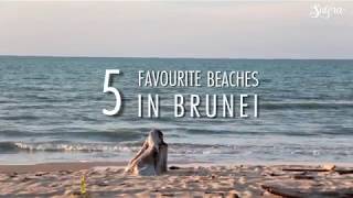 5 Favourite Beaches In Brunei [upl. by Aeduj]