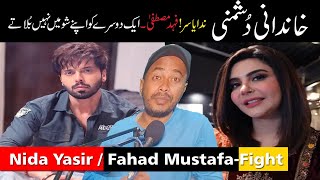 nida yasir fahad mustafa Fight  pakistani drama  shtv [upl. by Anastas698]