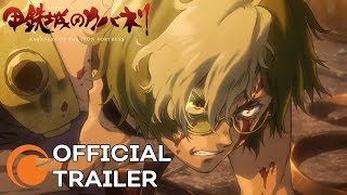 Kabaneri of the Iron Fortress  OFFICIAL TRAILER [upl. by Katinka]