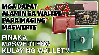 🍀MASWERTENG KULAY NG WALLET  PAMPASWERTE SA WALLET  TIPS PARA MAGING MASWERTE ANG WALLET  TAGALOG [upl. by Etty]