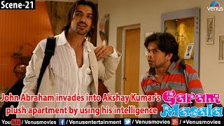 John Abraham invades into Akshay Kumars plush apartment by using his intelligence Garam Masala [upl. by Norraj234]