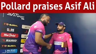 Pollard speaks on Asif Ali man of match innings in T10 final [upl. by Anelat98]