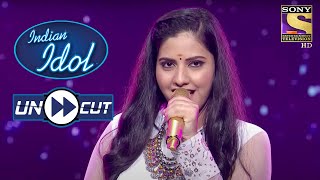 Sireesha Gives An Amazing Performance  Indian Idol Season 12  Uncut [upl. by Jeffy]