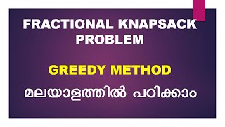 Fractional Knapsack ProblemGreedy method [upl. by Bricker270]