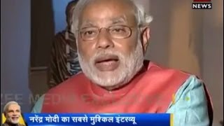 Zee Medias exclusive interview with Narendra Modi [upl. by Nailil]