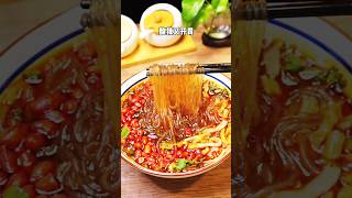 👉👀Chinese vermicelli badam noodles recipe 👈🫘🥜🫕 food noodles cooking viralvideo viralshorts [upl. by Jordanna]