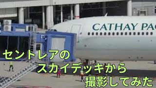 4K 中部国際空港（セントレア）のスカイデッキから色々な「飛行機」を撮影してみた（CHUBU CENTRAIR Airport）Part3 ボーディングブリッジ接続 [upl. by Noman]