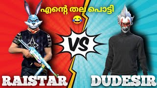 RAISTAR VS DUDESIR❤തല പൊട്ടി😂Part 2😂ഇജ്ജാതി കളി😻 [upl. by Ayikaz821]