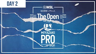 WATCH LIVE  IBK Miyazaki Pro Day 2 [upl. by Nylarahs538]