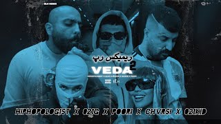 ریمیکس قفلی رپی وداع۲😊❤️‍🔥ترند ۲۰۲۴ Hiphopologist x 021G x Poori x Chvrsi x 021Kid [upl. by Clea]