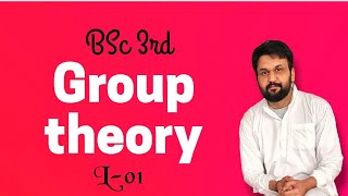 L01  Group Group amp Rings  ✓Definition of Group [upl. by Aisanat]