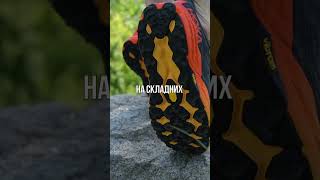 Огляд Hoka Speedgoat 5 shorts hoka трейл біг [upl. by Nnasor270]