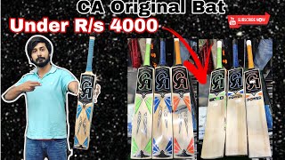 Cheapest CA Original Bat  Under Rs4000 in Pakistan 2023 Online delivery [upl. by Ahsiken41]