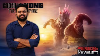 Godzilla x Kong The New Empire Movie Malayalam Review  Reeload Media [upl. by Ecilahs593]