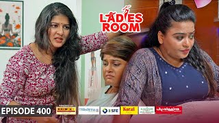 Ladies Room  Accident  EP 400  Comedy Serial  Sitcom [upl. by Sudnak144]