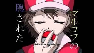 【ポケモンpokemon】ジムにいる幼馴染の唄【手描き】 W English Lyrics [upl. by Etana]