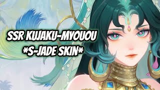 ONMYOJI NEW SSR KUJAKUMYOUOU DELUXE SJADE SKIN INGAME 3D MODEL SJADE SKIN [upl. by Louella766]