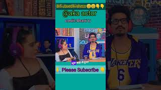 URFIJAVED  TV Bharti  edit viral youtubeshorts podcast shorts akactors kapilsharmashow [upl. by Jeffrey226]