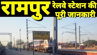 Rampur railway Station Full Details  Knowledge Nagar [upl. by Cull]