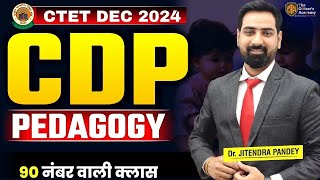 CTET 2024  CDP Practice Set  Psychology CTET Class  Child Development amp Pedagogy for CTET [upl. by Khalsa]