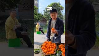 A story of babubhaiya amp orangewomen part2 funny video 😂  shorts ytshorts shortsfeed trending [upl. by Ttegdirb705]