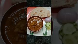 Aj dupure etai khabar food chicken lunch recipe bengali ytshorts [upl. by Maroj]