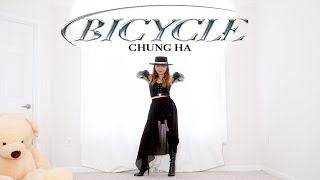 청하 CHUNG HA – Bicycle – Lisa Rhee Dance Cover [upl. by Witt]