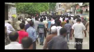 Rajshahi Shibir Police clash footage [upl. by Lenox]