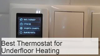 Programmable Thermostat for Underfloor Heating 100 characters [upl. by Lledniw402]