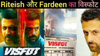 Visfot Movie Review  Riteish Deshmukh  Fardeen Khan  Jio Cinema  NK Bharat talk [upl. by Ellenrahs]