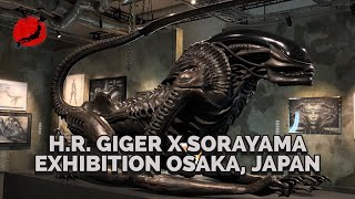 H R Giger X Sorayama Exhibition the creator of Alien Osaka Japan [upl. by Lierbag]