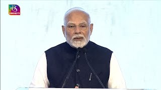 PM Modis Address  18th AsiaPacific Conference of German Business 2024 [upl. by Darahs]