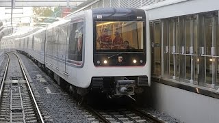 Inside New METRO C of Rome [upl. by Dde]