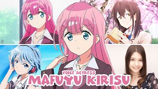 Mafuyu Kirisu  Same Anime Characters Voice Actor with Mafuyu We Never Learn [upl. by Thane570]