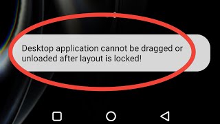 Desktop Application Cannot Be Dragged Or Unloaded After Layout Is Locked Lava [upl. by Phalan]