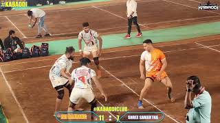 JAI BAJRANGVASHIND VS SHREE SAMARTHAKALVAR NAMOCHASAK NANDIVALI KALYANTHANE KABADDI AMTCH 2024 [upl. by Rambow479]