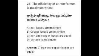 TSSPDCL Junior Lineman JLM Model Question Paper 2024 with Answer key [upl. by Newlin]