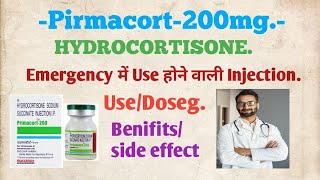 Pirmacort200mgInjection usedosegBenifitsside effectssubscribe rajpharmacy [upl. by Cliffes]