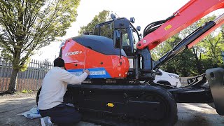 Kubota KX0855 LEIDON [upl. by Ahserak]