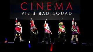 Cinema Full Version  Vivid BAD SQUADProject Sekai Colorful Stage Otakon 2023 [upl. by Ashbaugh]