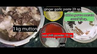 lakhnau famous mutton biriyani recipe [upl. by Anehta704]