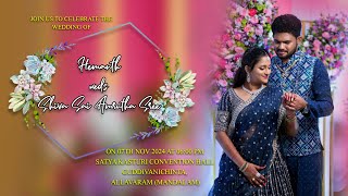 Hemanth weds Amrutha  Wedding Celebrations  Live Streaming [upl. by Nikaniki]