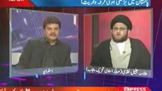 Kalima Erased from Ahmadiyya Muslim jammat mosque Lathianwala Faisalabad  mubashir Lucman Show 11 [upl. by Lowney547]