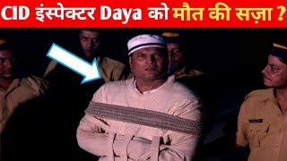 CID Daya in Danger Episode 3  CID 2  CID Daya  CID Abhijeet  CID NEW EPISODE 2019 [upl. by Ttelrats]