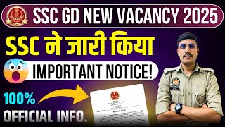 SSC GD 2025 के लिए SSC ने जारी किया Important Notice SSC GD Exam Date 2025  SSC GD Total Form 2024 [upl. by Ober]