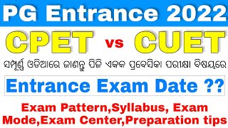 PG Entrance Exam 2022CUCET vs CPETWhat is CUCETCUET or CPETPG Entrance Exam PatternExam Date [upl. by Corsiglia]