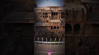 abhaneri step well Jaipur RAJASTHAN👁️‍🗨️ explore minivlog ytshorts youtubeshorts virel [upl. by Spancake538]