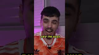 פציעת הכדורגל הכי מפחידה בהיסטוריה של הכדורגל [upl. by Novihc40]