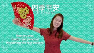 10 Auspicious Chinese New Year Greetings [upl. by Yaya]